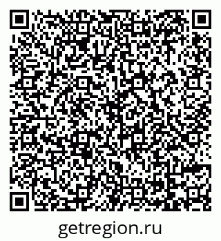 79069170139