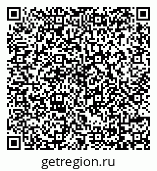 79069170140