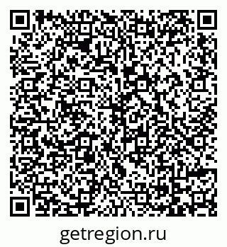 79069170143