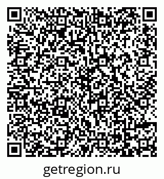 79069170144
