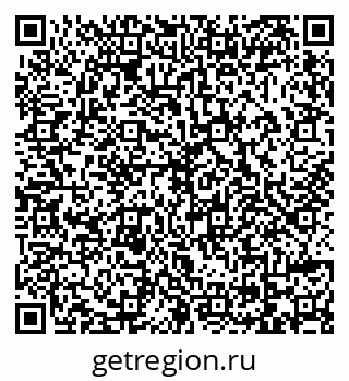 79069170145
