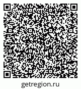 79069170153