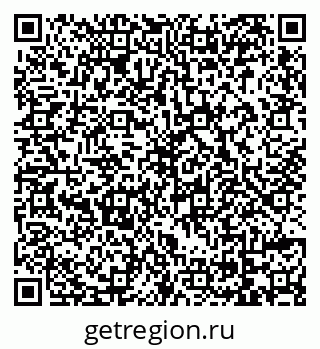 79069170160
