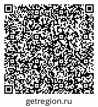 79069170169