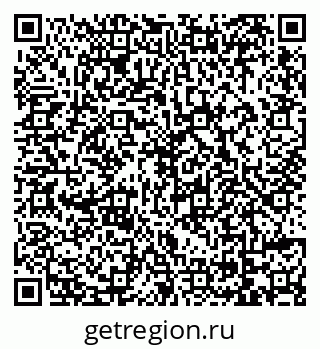 79069170189