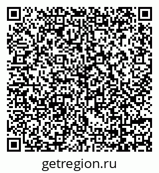 79069170190