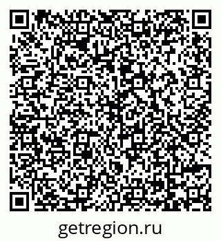 79069170192