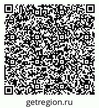 79069170193