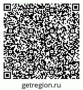 79069170194