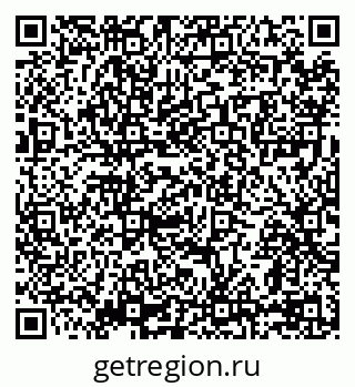 79069170200