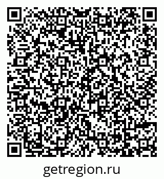 79069170201