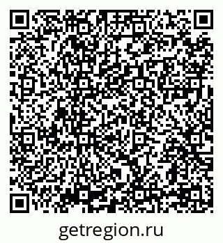 79069170205