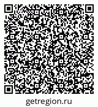 79069170210