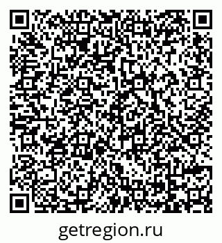 79069170232