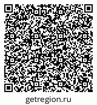 79069170237