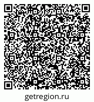 79069170239
