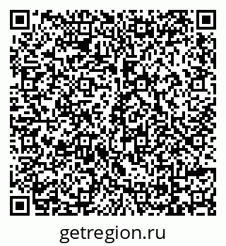79069170243