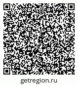 79069170245
