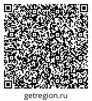 79069170249