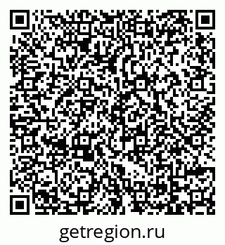 79069170252