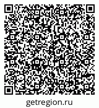 79069170255