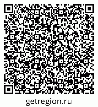 79069170256