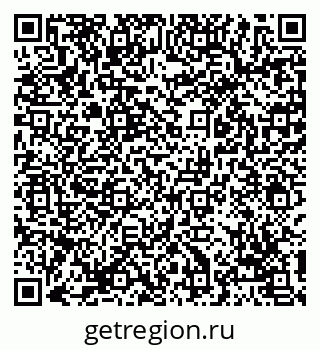79069170259
