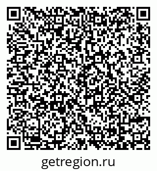79069170261