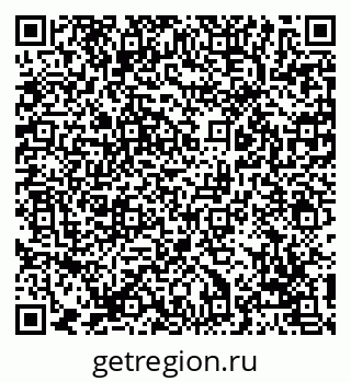 79069170262