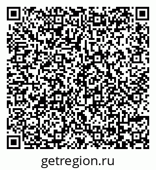 79069170266