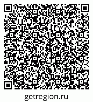 79069170270