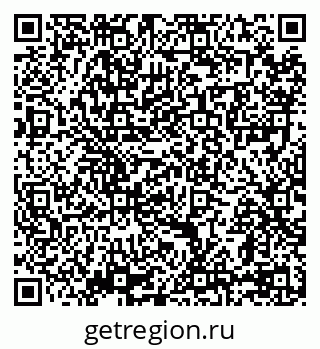 79069170272