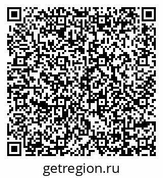 79069170273