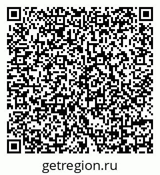 79069170274
