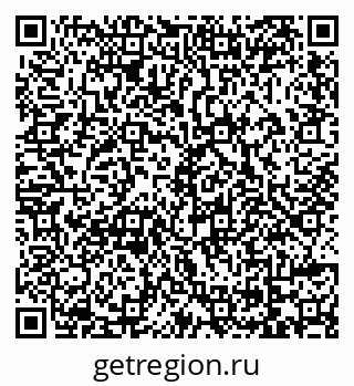79069170275