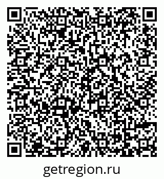 79069170279