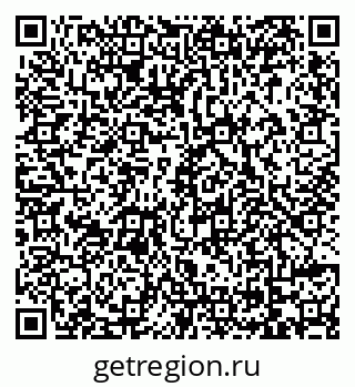 79069170280