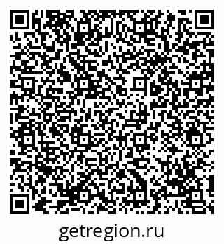 79069170284