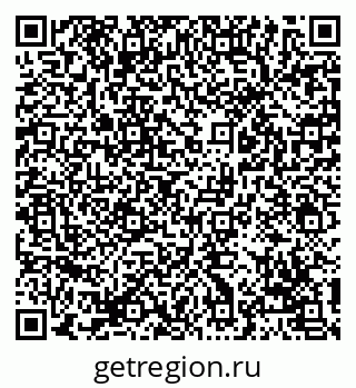 79069170285