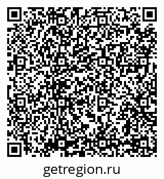 79069170286
