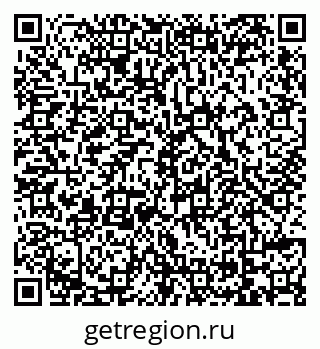 79069170287