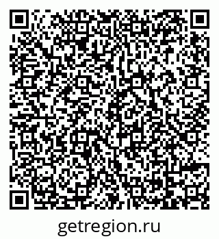 79069170290