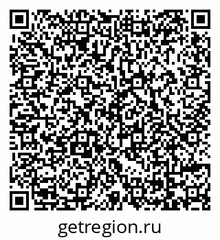79069170291