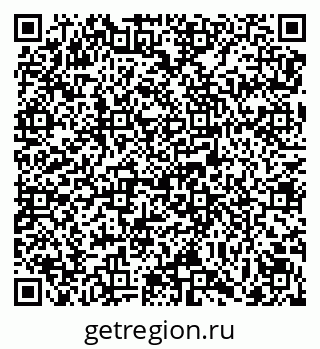 79069170294