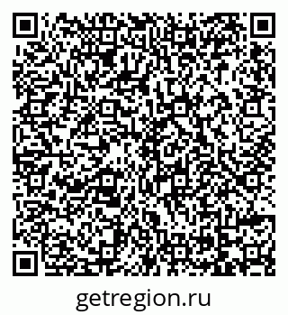 79069170300