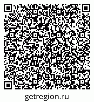 79069170308