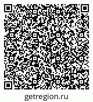 79069170320