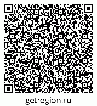 79069170330