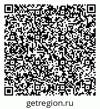 79069170369