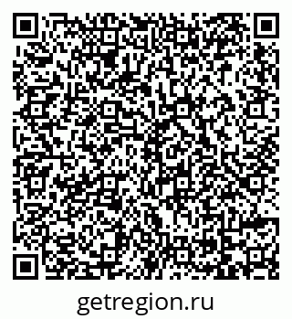 79069170370